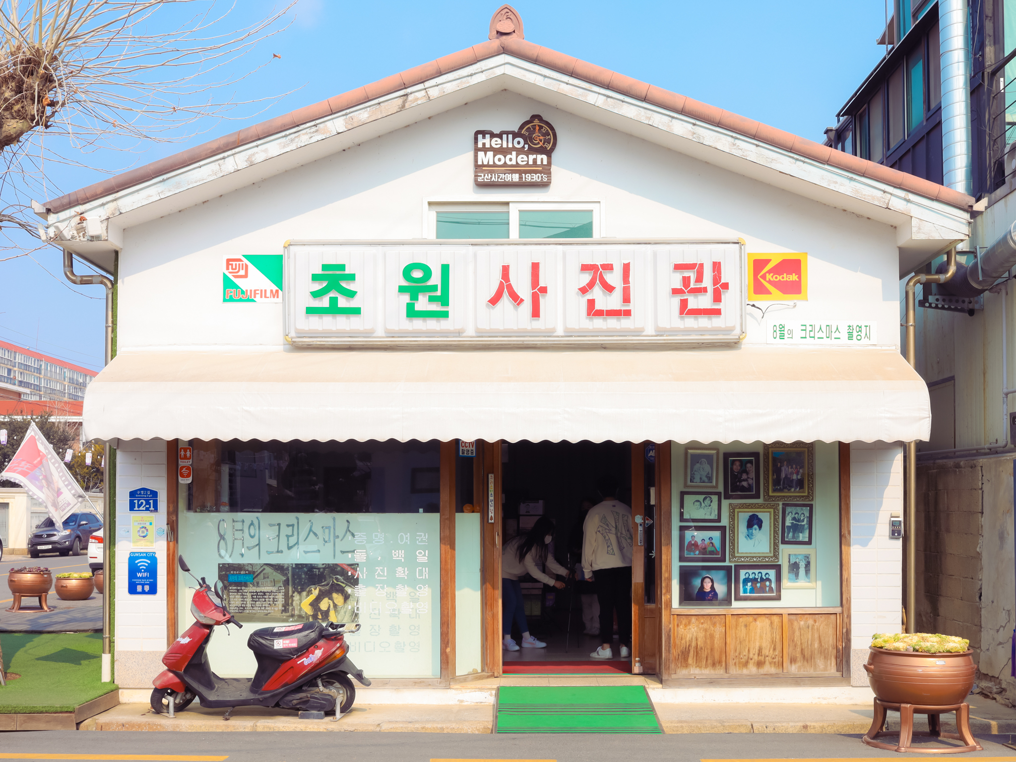 이미지