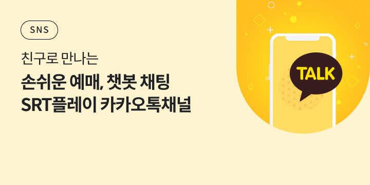 메인 배너 이미지